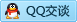 QQ在线咨询283870713